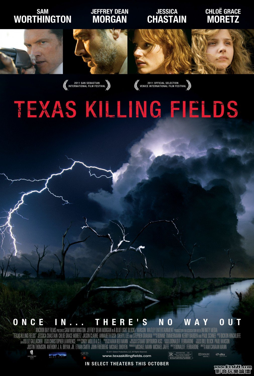 texas_killing_fields_xlg.jpg