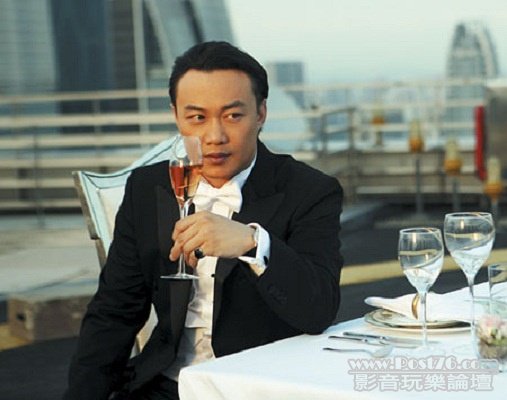東成西就2011 3.jpg