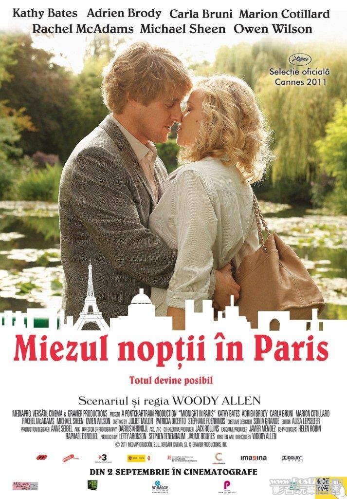 Midnight in Paris ro.jpg