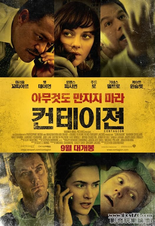 lposter042420.jpg
