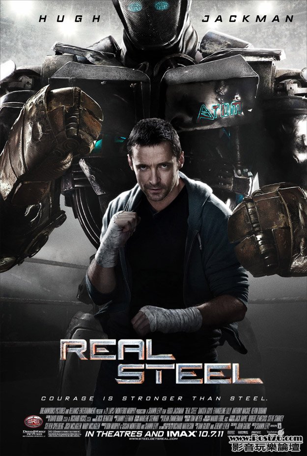 realsteel_3.jpg