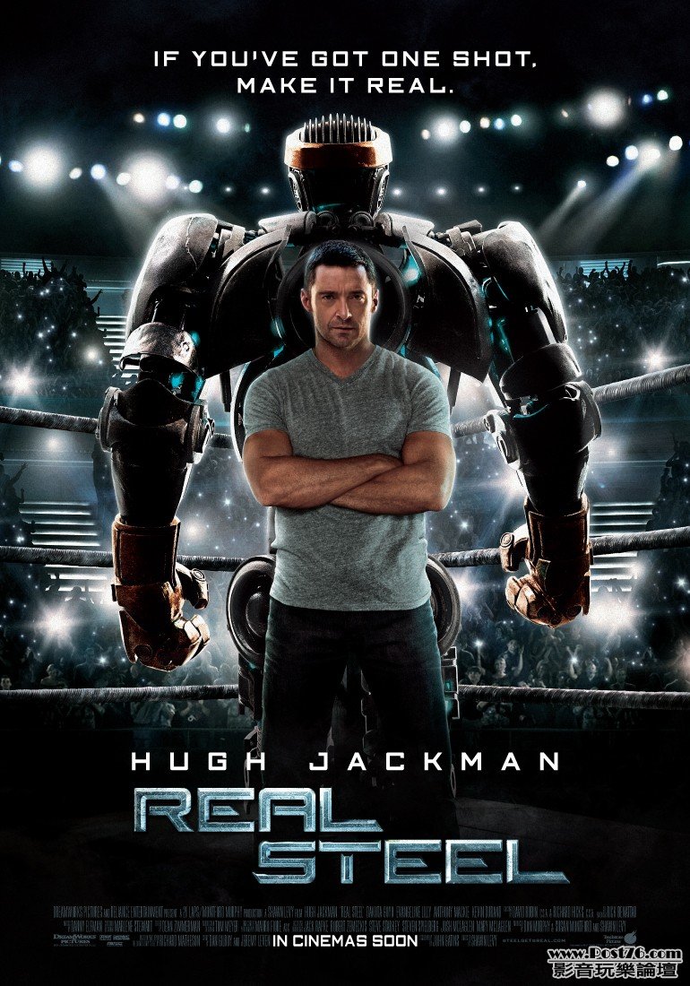 realsteel_4.jpg