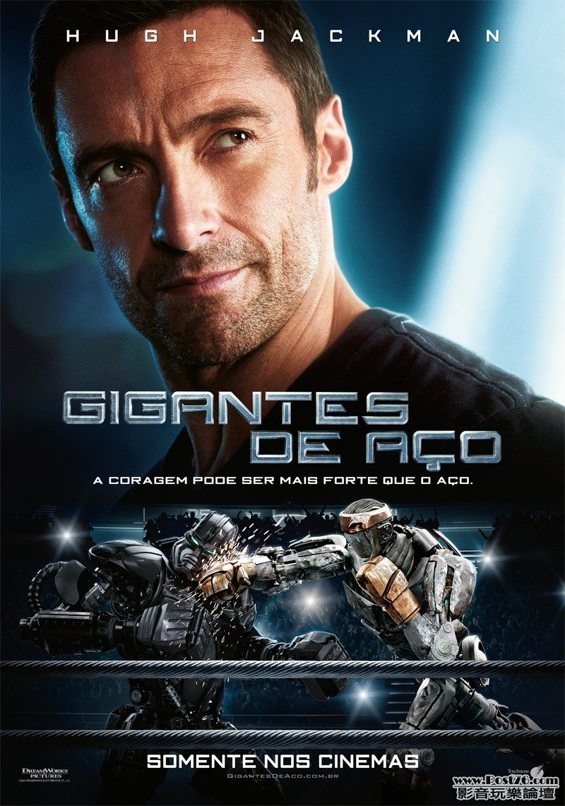 real_steel_ver5_xlg.jpg