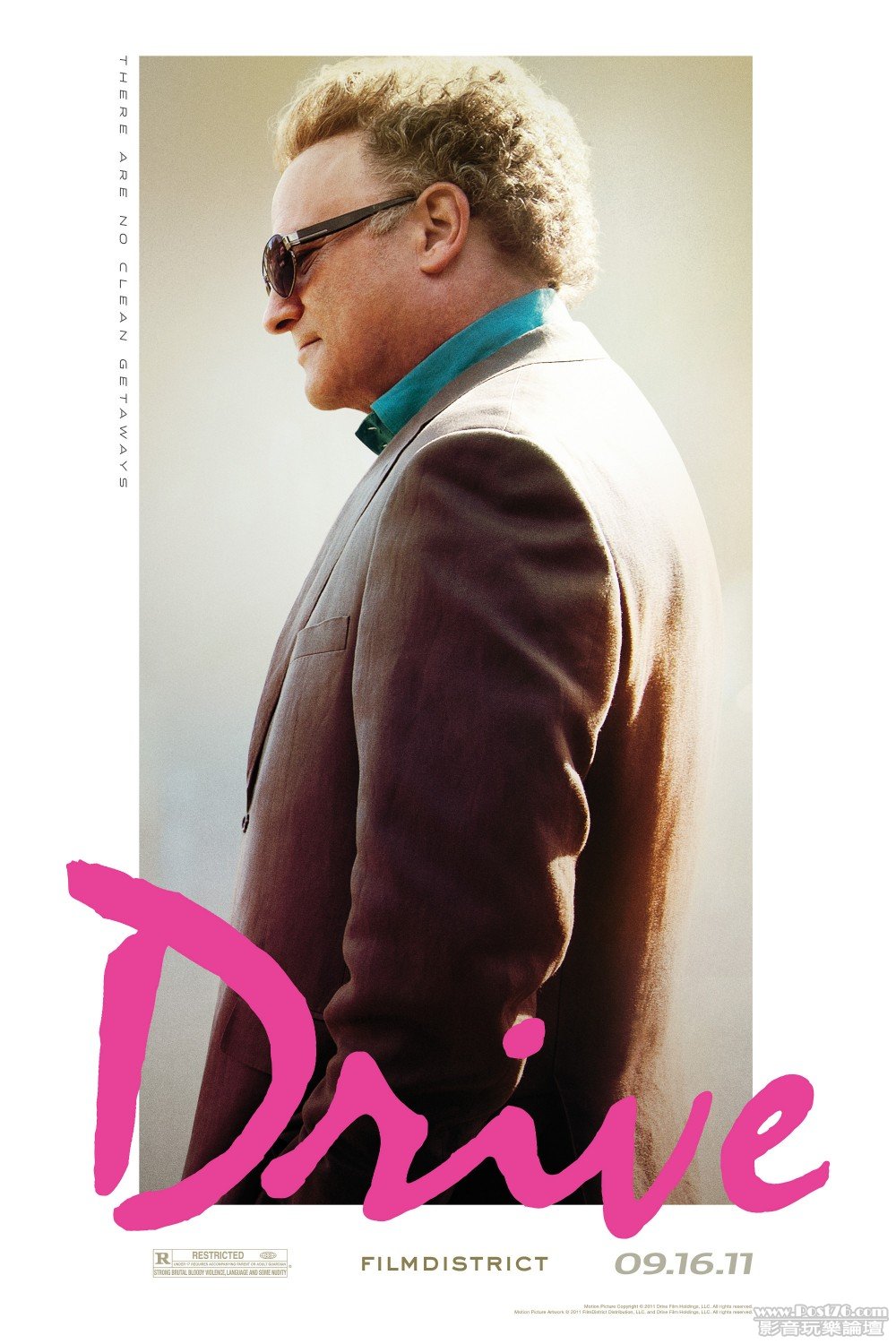 drive_ver16_xlg.jpg