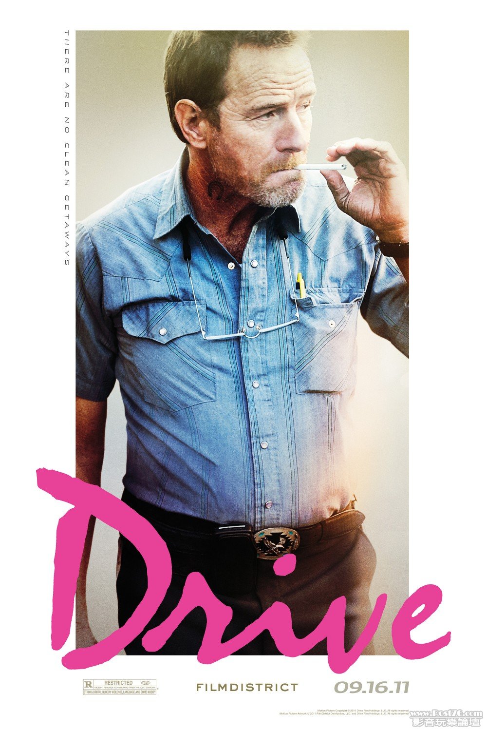 drive_ver17_xlg.jpg