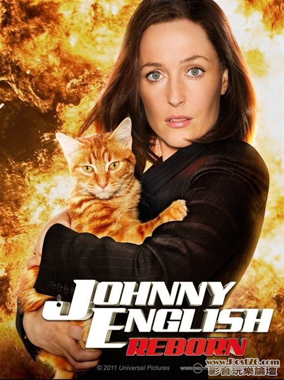 Johnny English Reborn 601.jpg