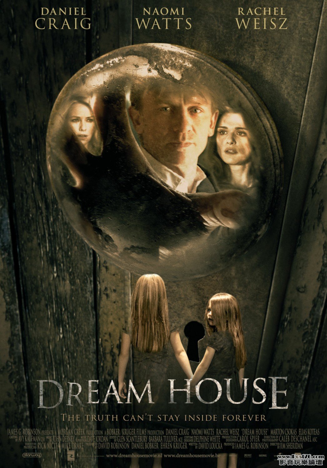 dream_house_ver3_xlg.jpg