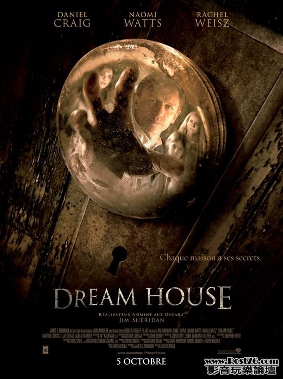 dream_house_ver2_xlg.jpg