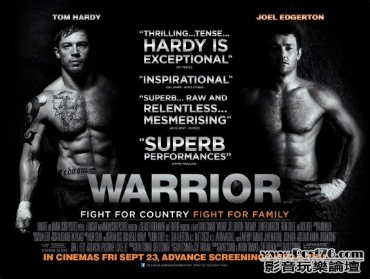 warrior_ver5.jpg