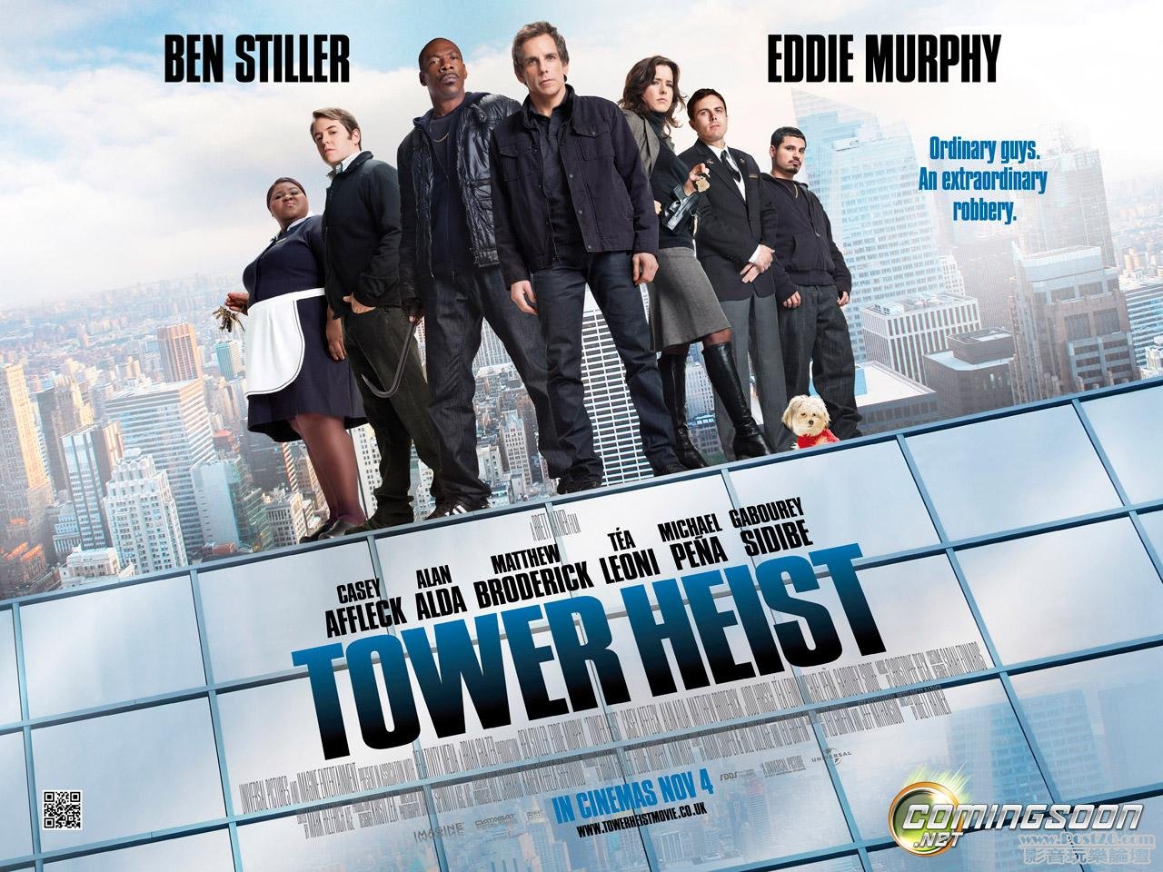 towerheist_4.jpg