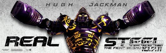 real_steel_ver7.jpg