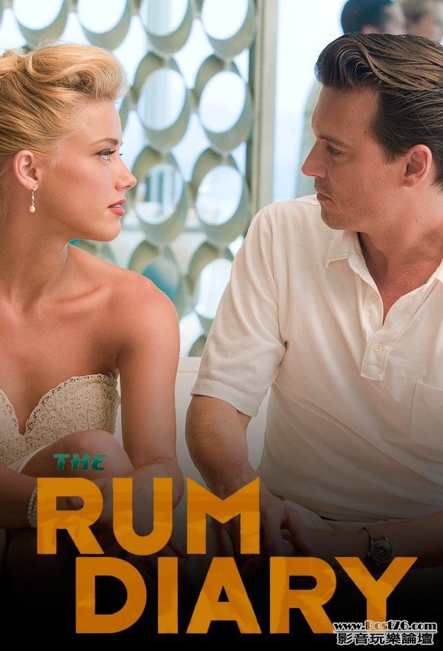 Rum Diary.jpg
