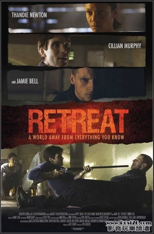 Retreat 2.jpg