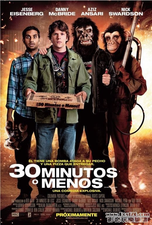 30 Minutes.jpg