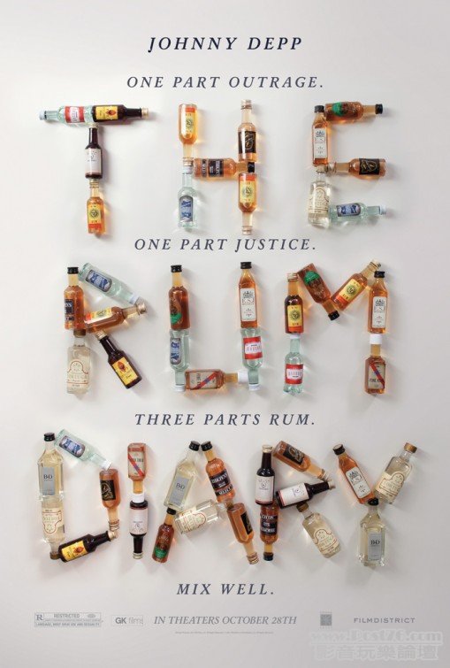 rumdiary_1.jpg