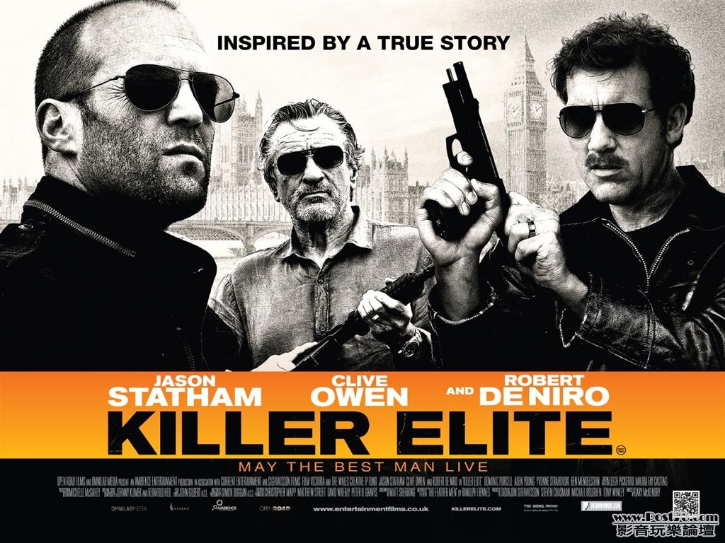 killer_elite_ver8_xlg.jpg