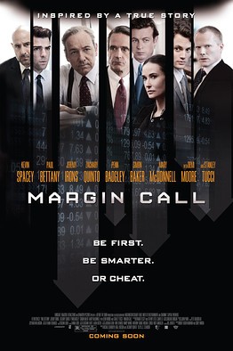 margin_call_ver3.jpg