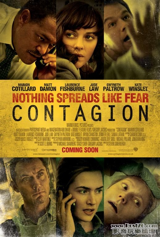contagion uk.jpg