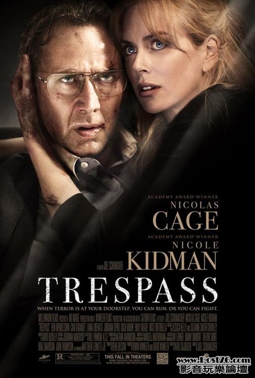 trespass.jpg