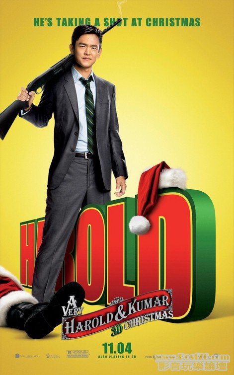 haroldandkumar3_2.jpg
