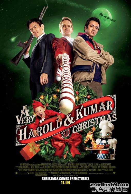 haroldandkumar3_5.jpg