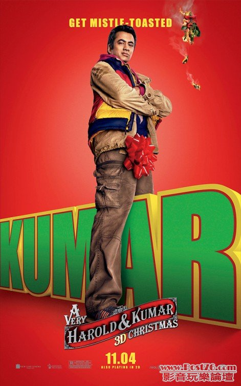haroldandkumar3_3.jpg