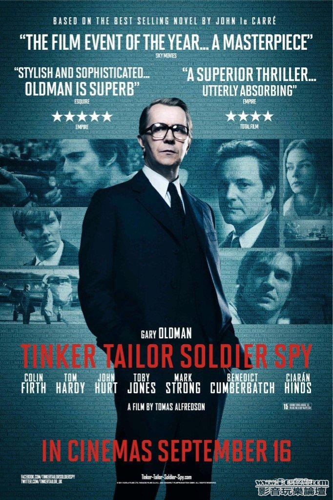tinker-tailor-soldier-spy-15.jpg