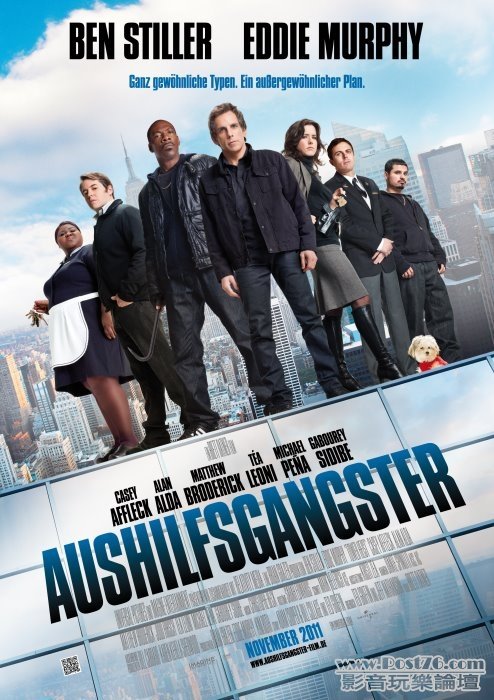 tower heist 5.jpg