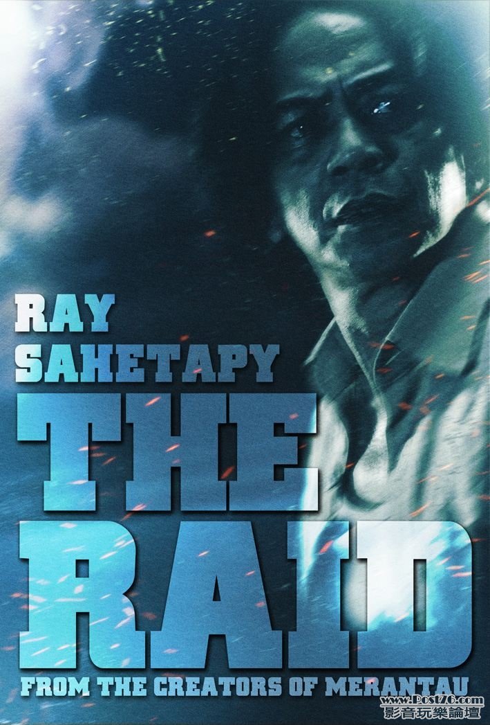 the-raid-8.jpg