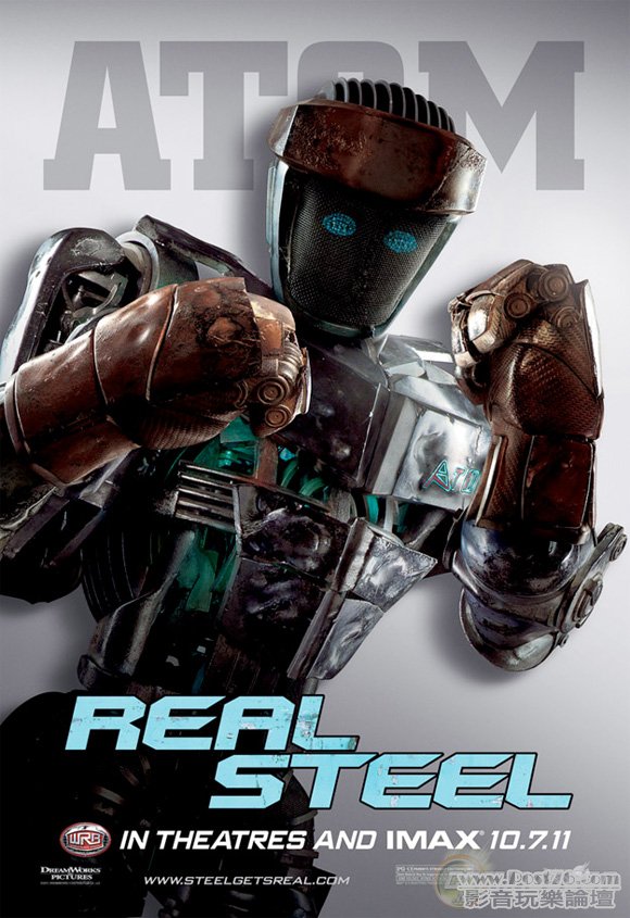 realsteel_7.jpg