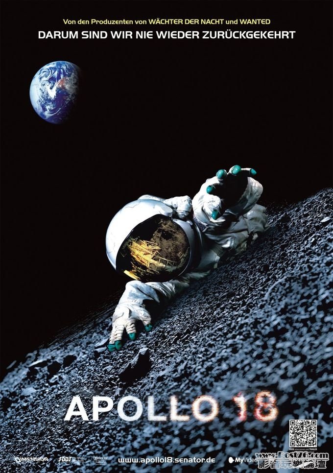 Apollo 18 17.jpg