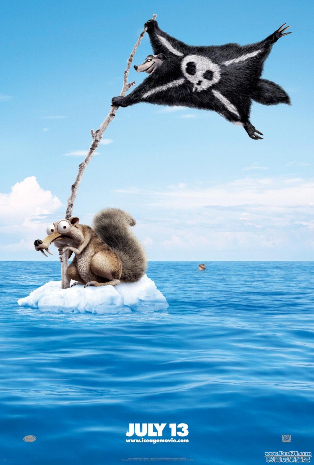 ice_age_continental_drift_xlg.jpg