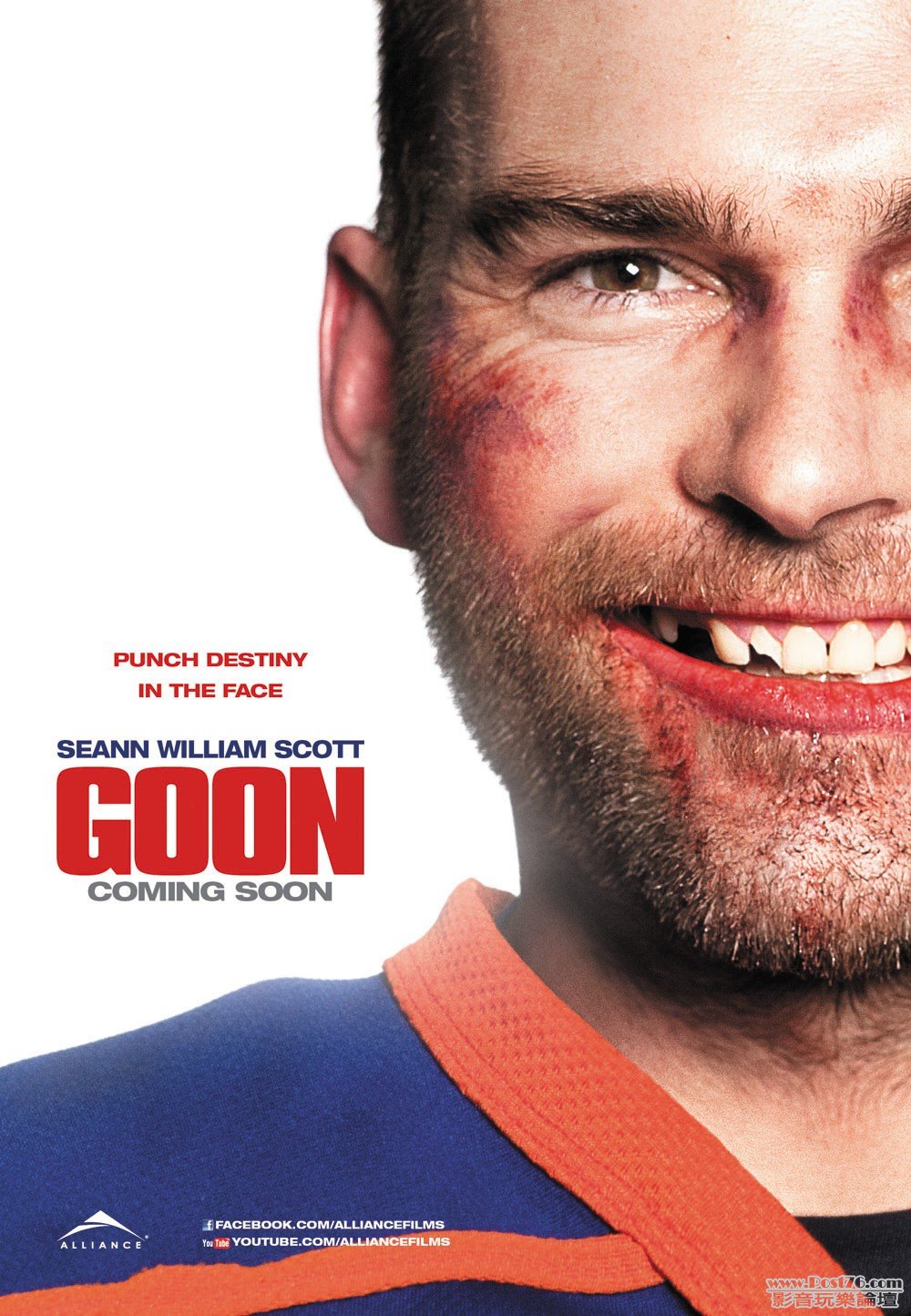 goon_xlg.jpg