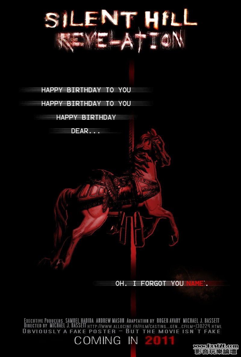 silenthill2-7.jpg