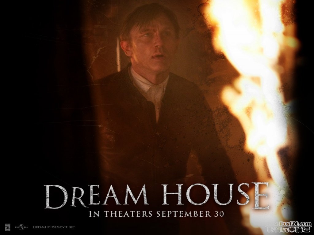 dream-house-5.jpg