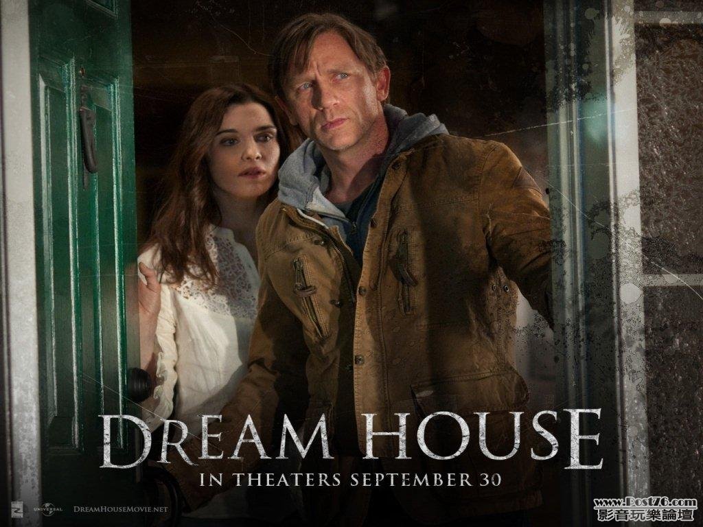 dream-house-3.jpg