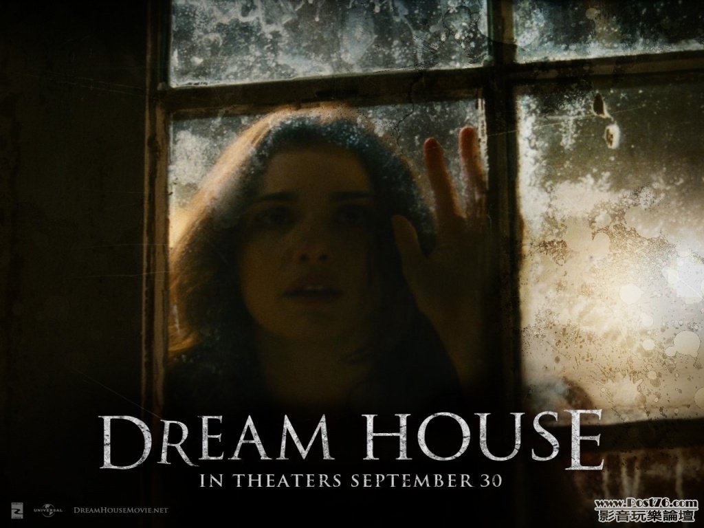 dream-house-6.jpg