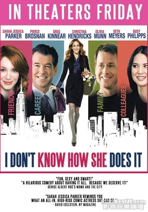 how-she-does-it-17.jpg