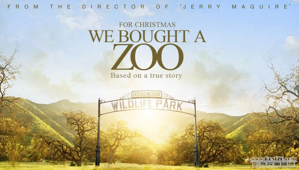 weboughtazoo-2.jpg