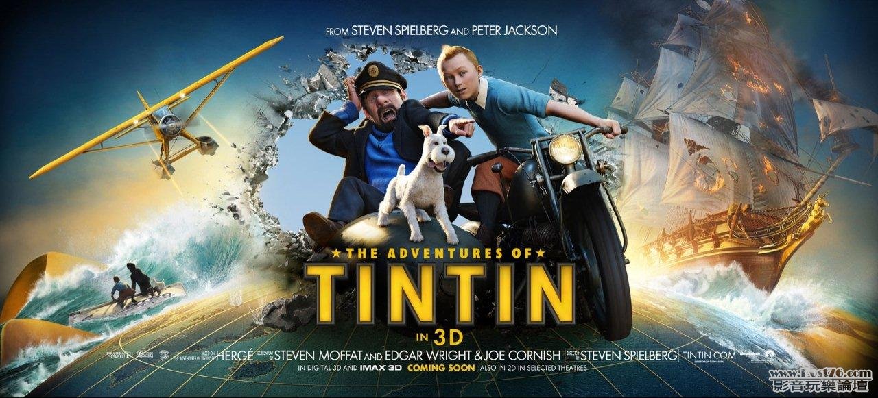 tintin-16.jpg