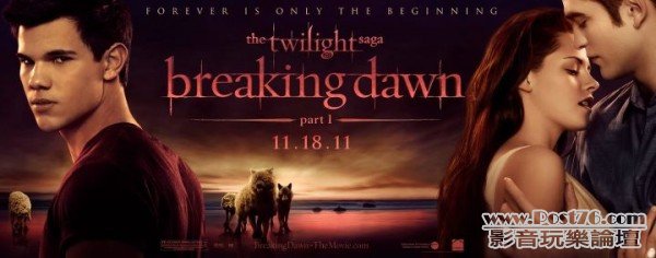 breaking-dawn-part-1-banner.jpg