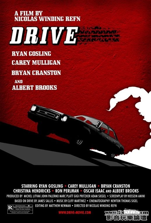 Drive 201.jpg