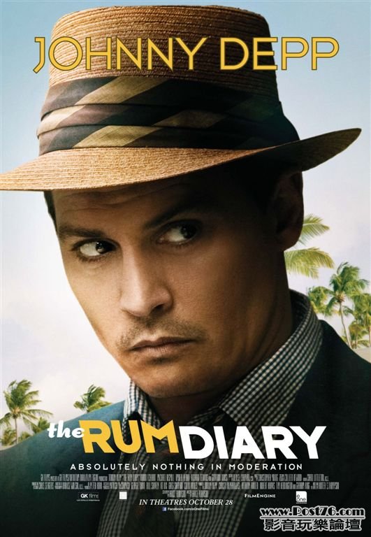 The Rum Diary 2.jpg