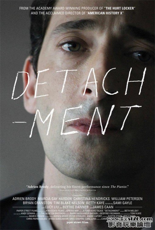 detachment_1.jpg