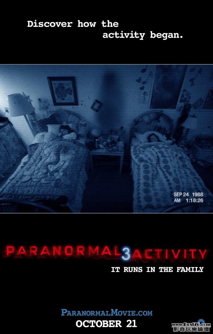 paranormalactivity3_1.jpg