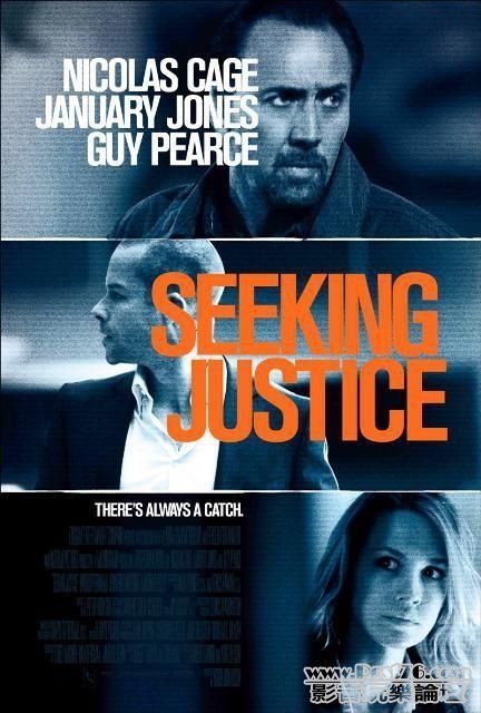 Seeking Justice 2.jpg