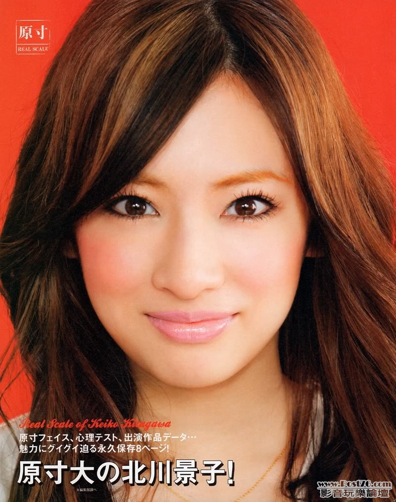 北川景子 2.jpg