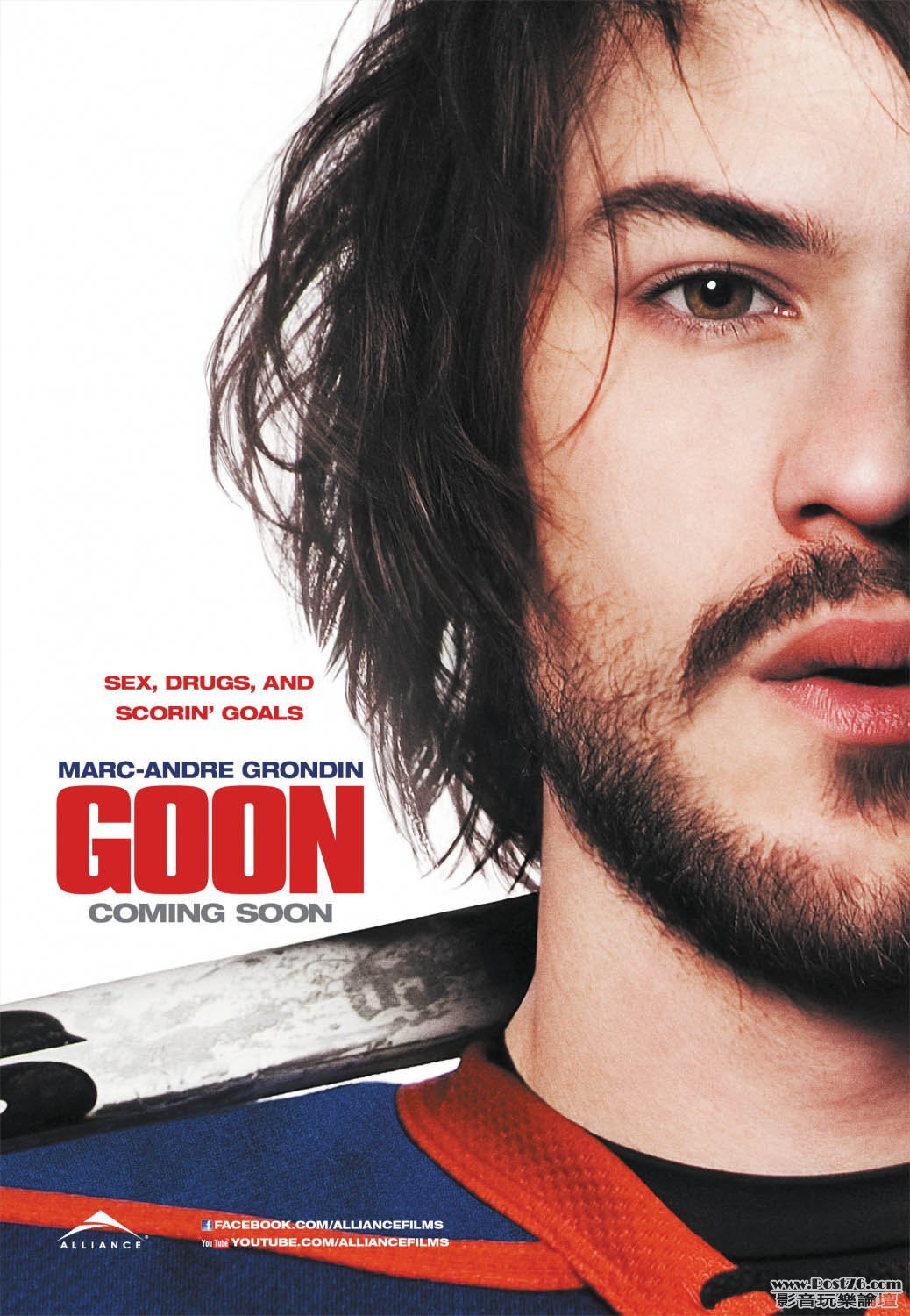 goon11_4.jpg