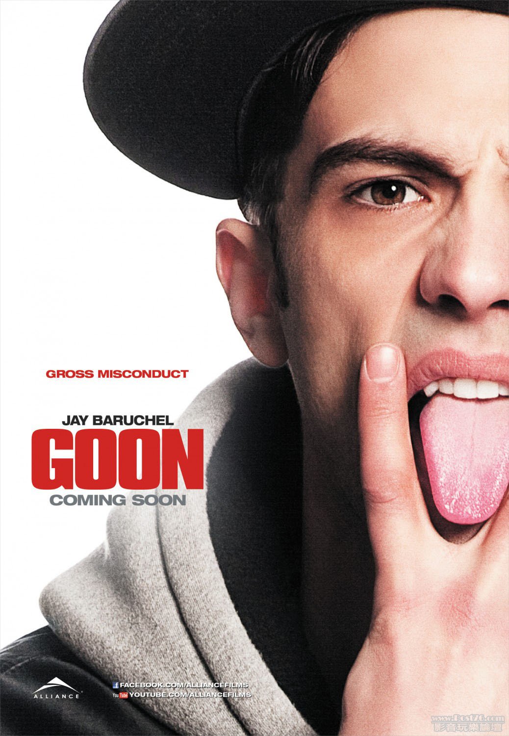 goon11_3.jpg