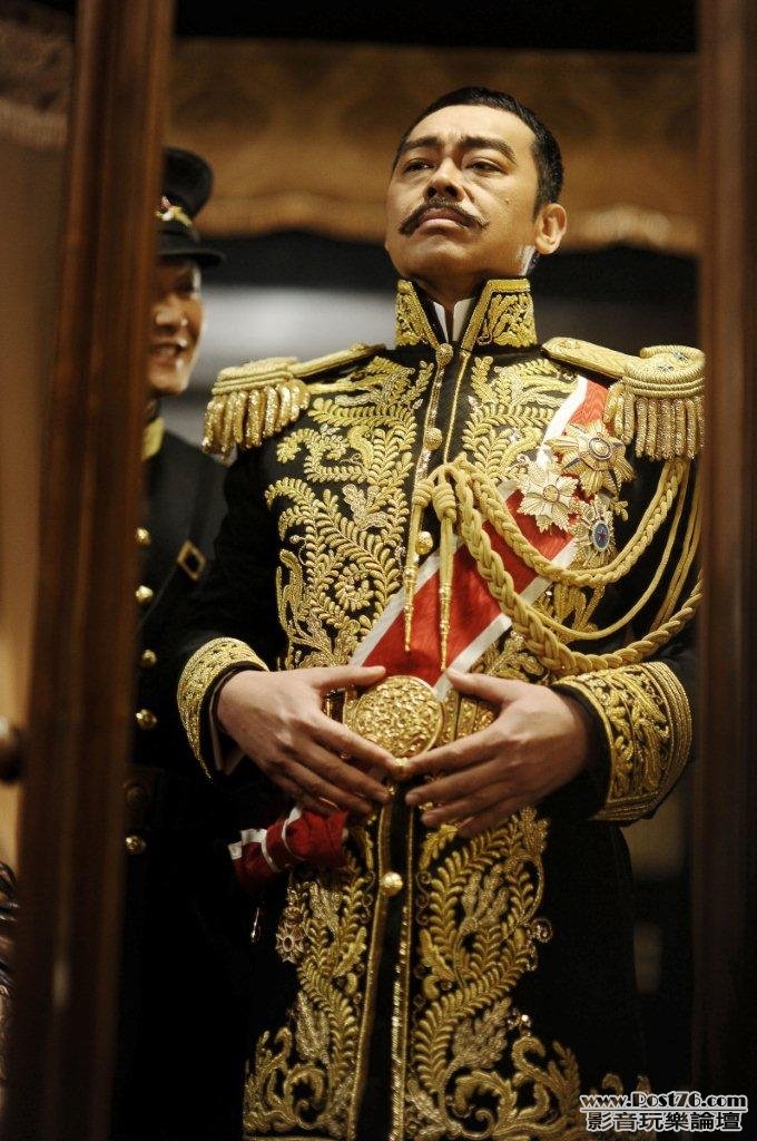 大魔術師 S1.jpg